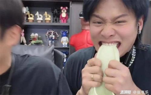 最新八卦爆料网红小杨哥,神秘女友身份引网友热议